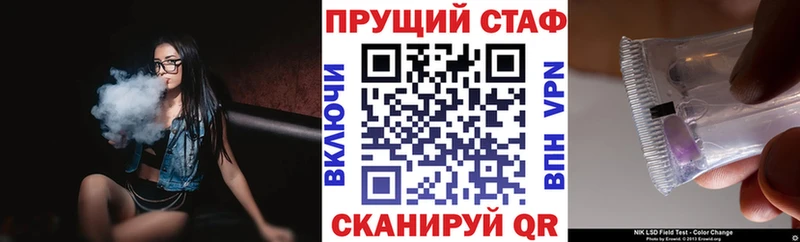 Где купить наркоту Рязань Гашиш  КОКАИН  Мефедрон  Конопля 