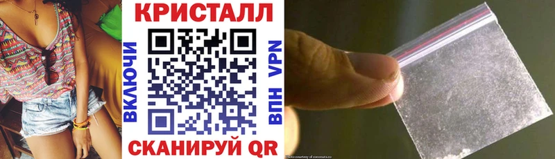 АМФ VHQ  Рязань 