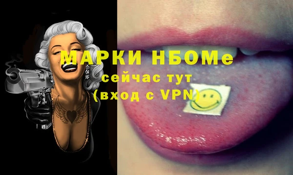 мет Абдулино