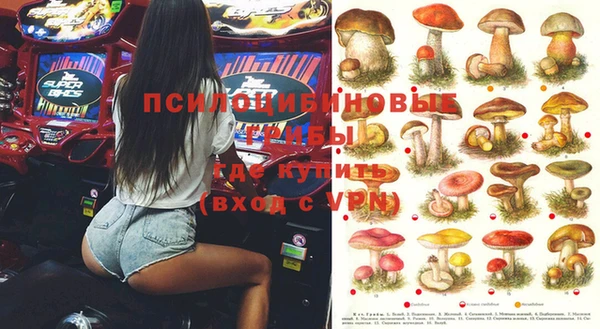 мет Абдулино