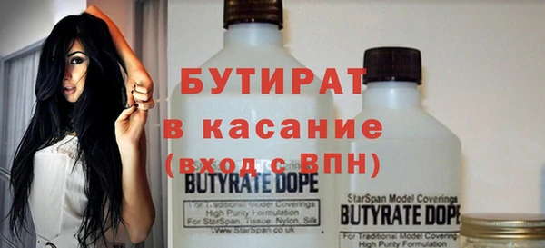МДПВ Абаза