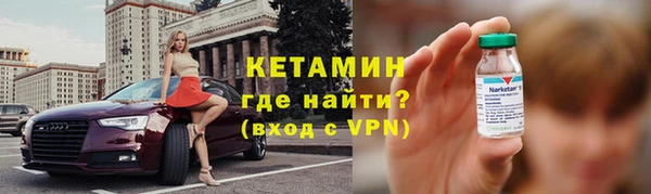 метадон Лиски