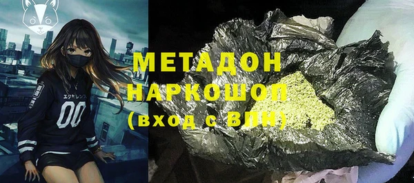 МДПВ Абаза
