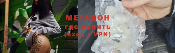 МДПВ Абаза