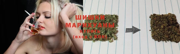 мет Абдулино