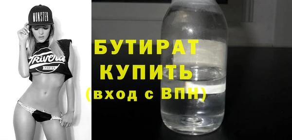 МДПВ Абаза