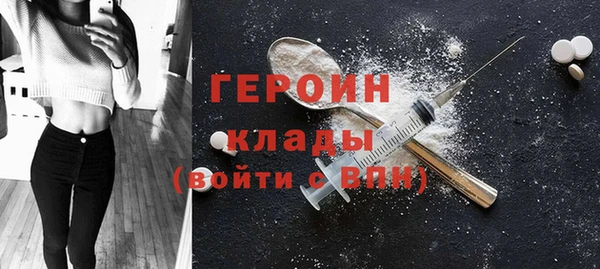 мет Абдулино