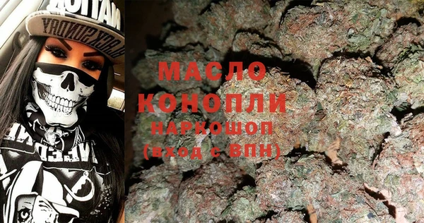 МДПВ Абаза