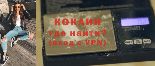 мет Абдулино