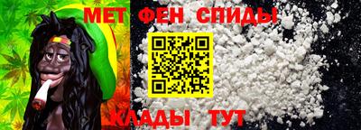 трава Сланцы