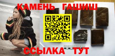 кокаин перу Славгород