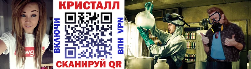 дарк нет Telegram  hydra как зайти  Рязань  купить   Первитин витя 