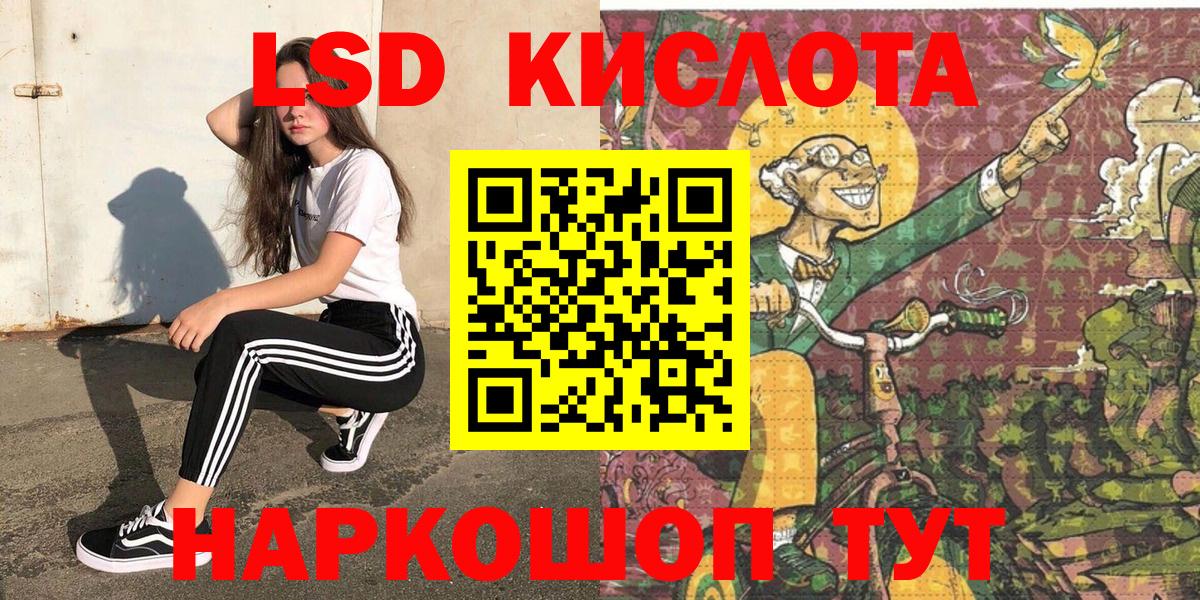 Наркотические марки 1,5мг  закладки  Марки NBOMe  Рязань  Наркотические марки 1,5мг  Вход с VPN 