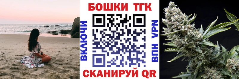 Бошки марихуана White Widow  магазин    Рязань 